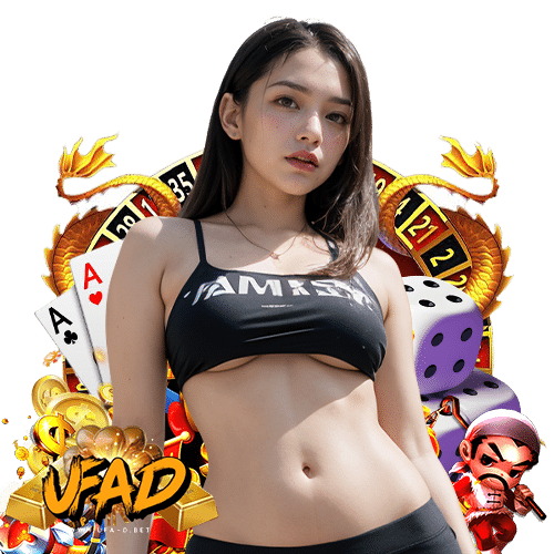 ufa d สมัคร
